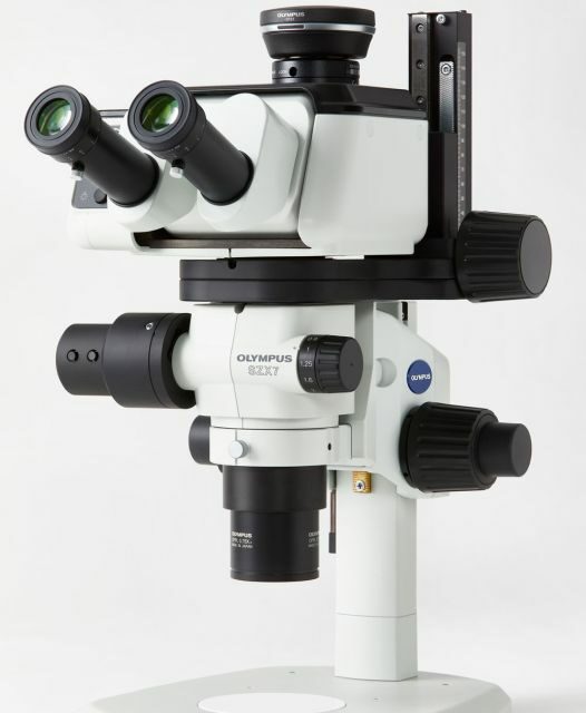 Microscope à réalité augmentée