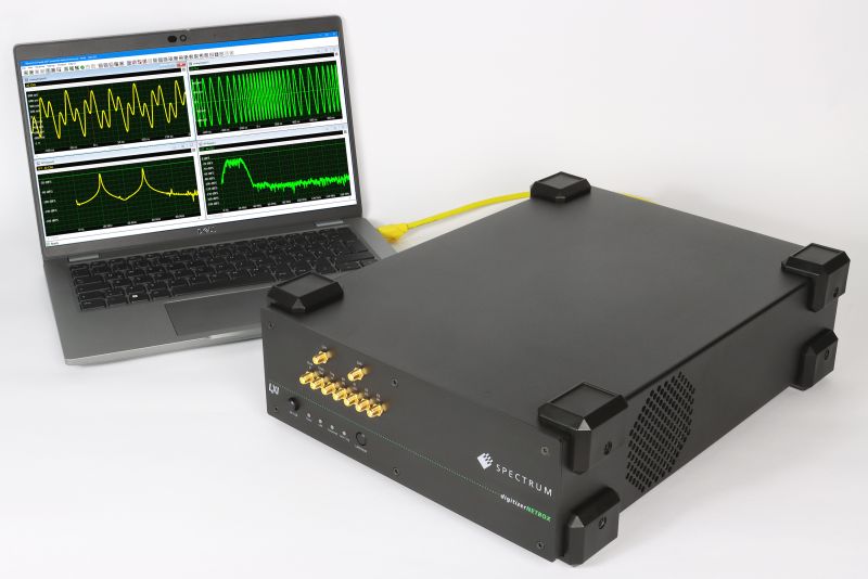 Numériseurs Ethernet jusqu’à 10 Gbit/s